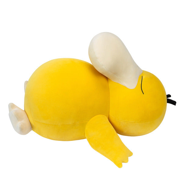 Pokémon Official Sleeping Plush