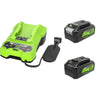 Greenworks - 24V Battery Charger Set with 2 Batteries