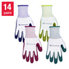 Gardena - Latex Gloves, Pack of 14