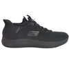 Skechers - Men's Hands-Free Work Shoes