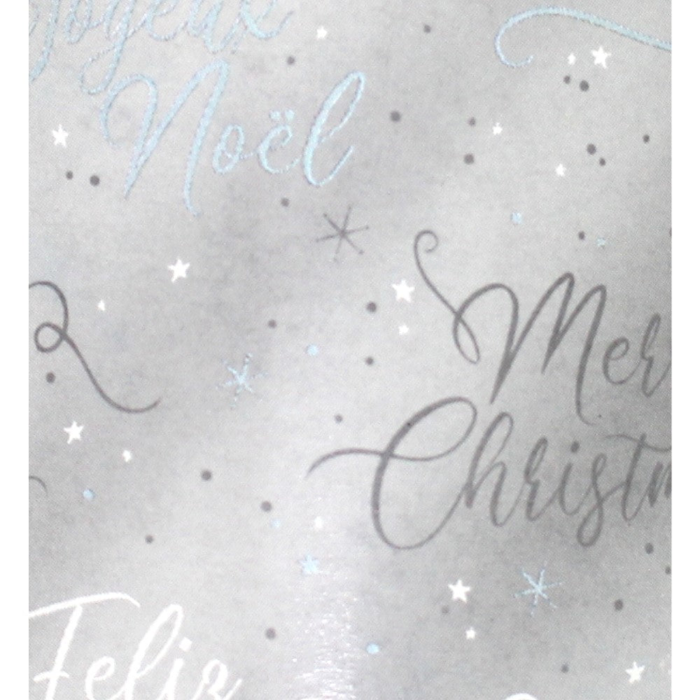 Double-Sided Chhristmas Gift Wrap