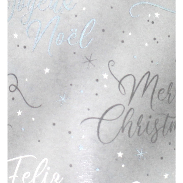 Double-Sided Chhristmas Gift Wrap