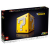 LEGO Super Mario 64 Question Mark Block 71395
