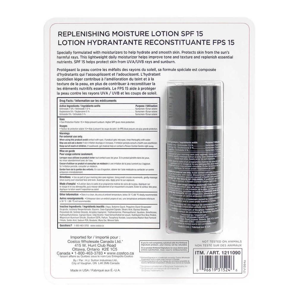 Kirkland Signature Borghese Lotion SPF 15, 100 ml 